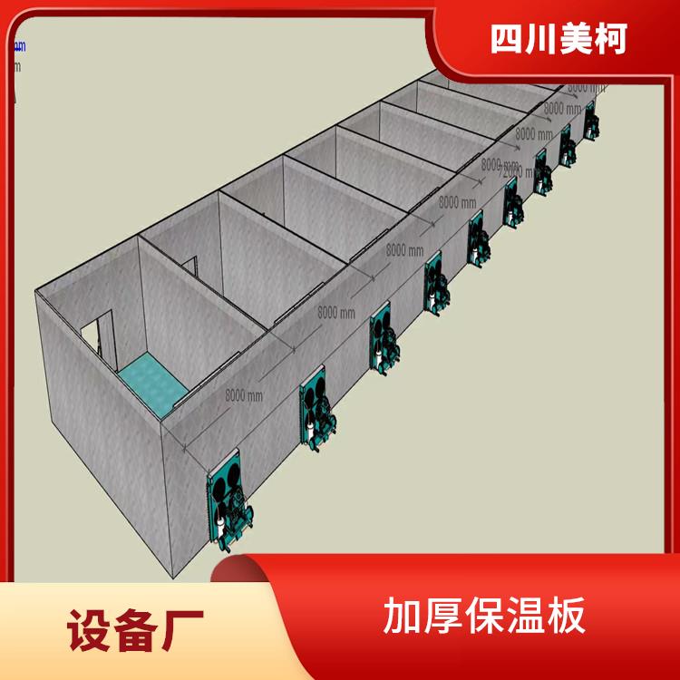 蓬安冻肉冷库设计 雅安冻库冷风机设备 采摘园