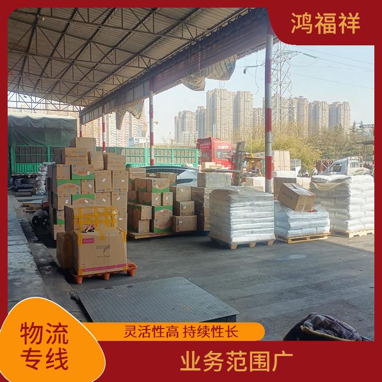 西安到甘南物流公司电话 一站式运输 方便快捷