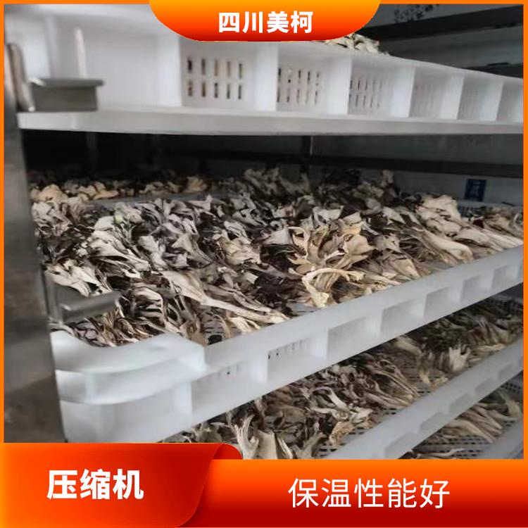 名山凍庫(kù)保溫板 雅安冷藏冷凍庫(kù)設(shè)備 報(bào)價(jià)表