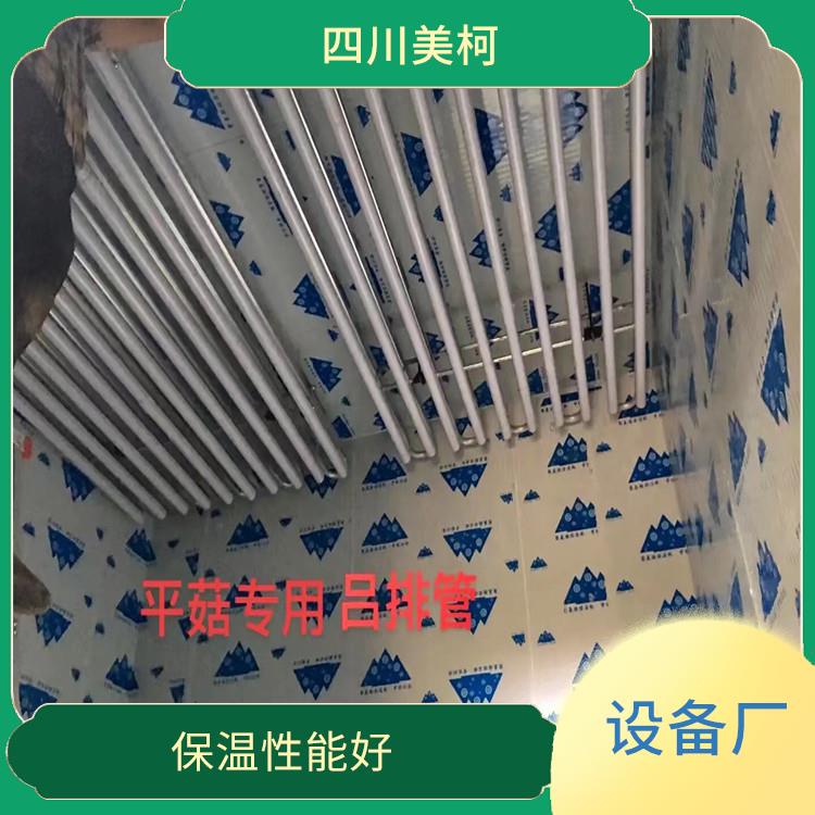 蓬安双温库设计 雅安冻库冷风机设备 采摘园