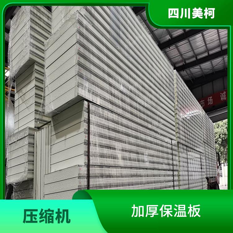 蓬安冷藏庫(kù) 達(dá)縣冷藏保鮮庫(kù)價(jià)格 采摘園