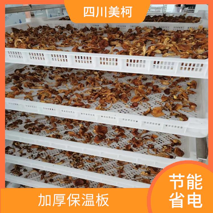 達(dá)縣冷鏈凍庫 雅安凍庫保溫板安裝 采摘園