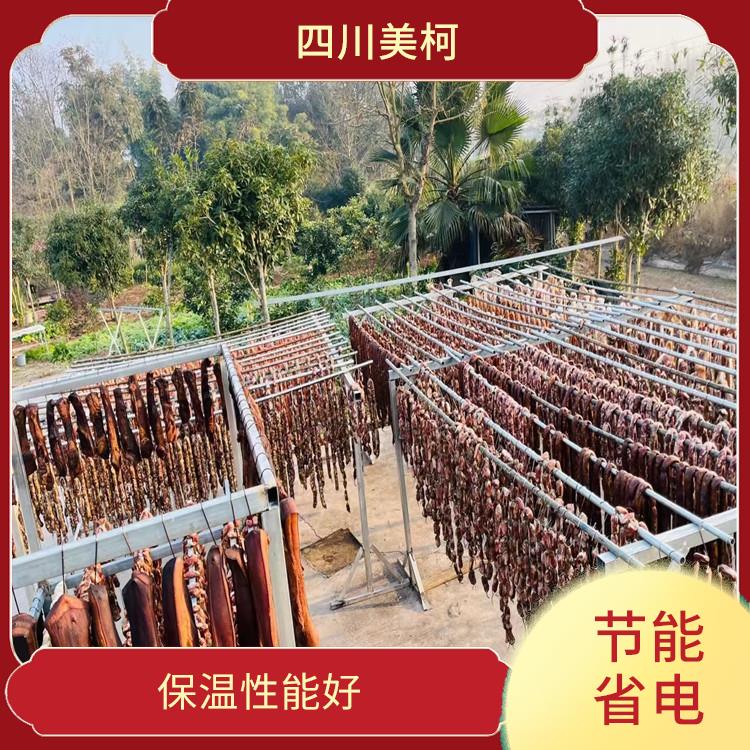 萬源冷藏庫安裝 營山農(nóng)產(chǎn)品凍庫安裝 選四川美柯