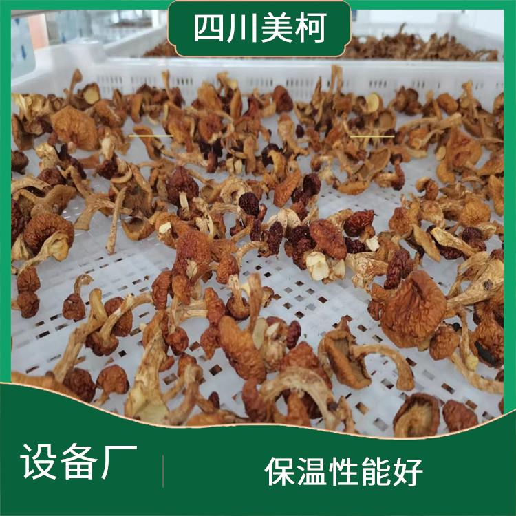 雅安冷凍庫設(shè)備 渠縣小型凍庫設(shè)備 選四川美柯