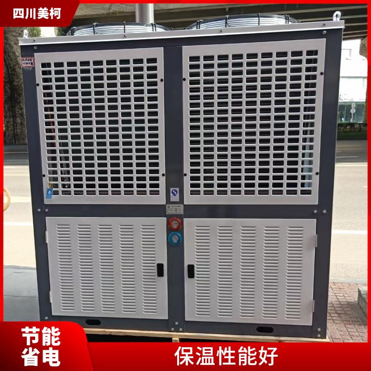 閬中冷鏈凍庫(kù)設(shè)計(jì) 渠縣果蔬冷庫(kù)價(jià)格 報(bào)價(jià)表