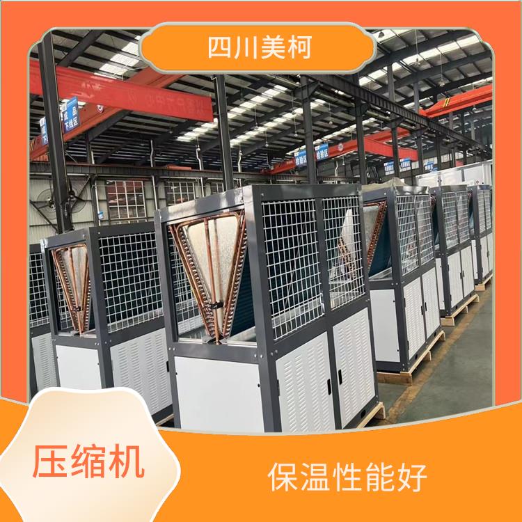 天全凍庫冷風(fēng)機 達縣冷藏冷凍庫設(shè)備 農(nóng)產(chǎn)品基地