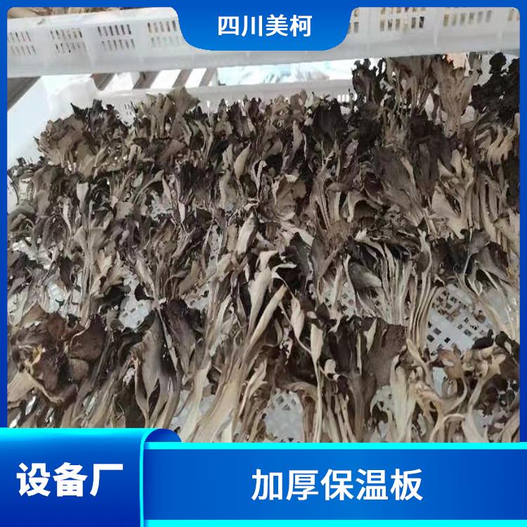達(dá)縣凍庫(kù)設(shè)備 開江藥品冷庫(kù)設(shè)備 采摘園