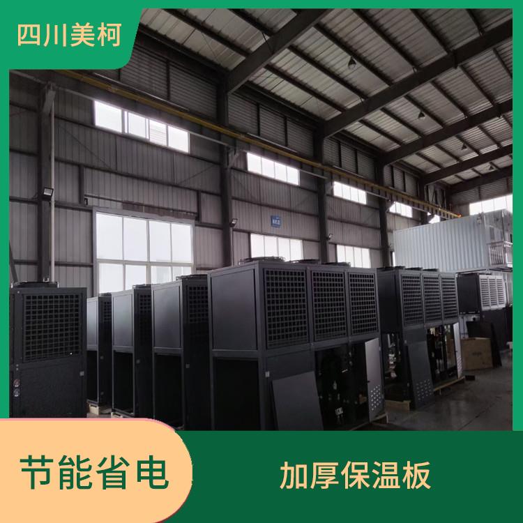 天全凍庫冷風(fēng)機(jī) 達(dá)縣冷藏冷凍庫設(shè)備 農(nóng)產(chǎn)品基地