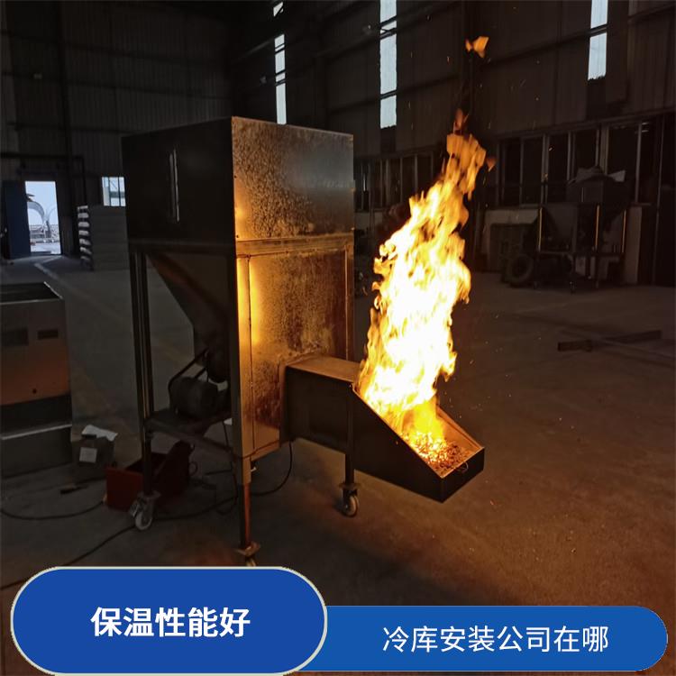 營山雙溫庫設(shè)計 達(dá)縣凍庫壓縮機(jī)安裝 采摘園