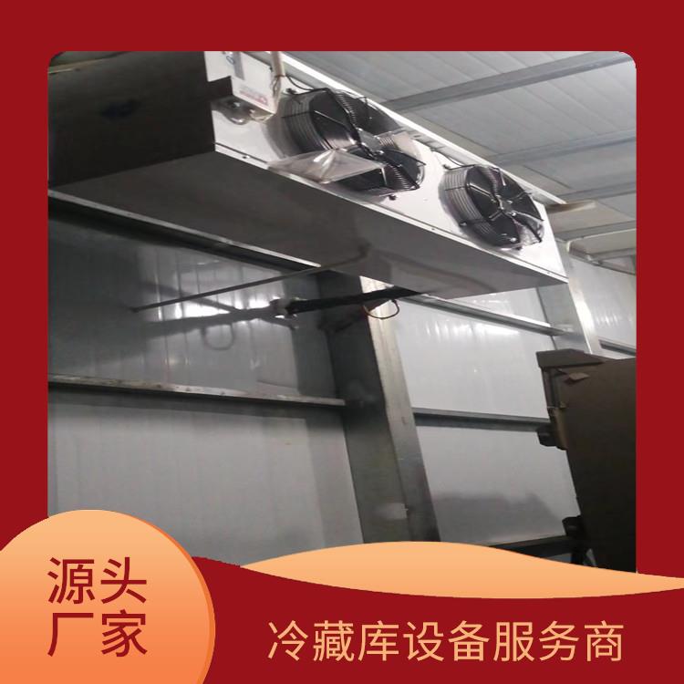 旺蒼冷藏庫價格 馬邊藥品冷庫建造 設(shè)計方案