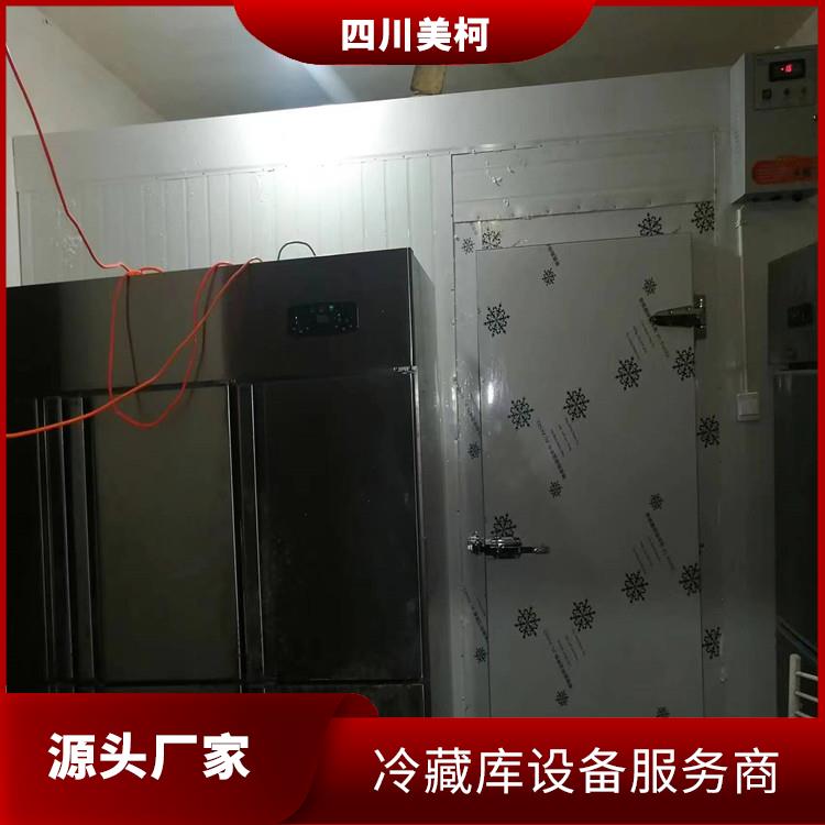 樂山 凍庫冷風(fēng)機 劍閣小型凍庫價格 設(shè)計方案