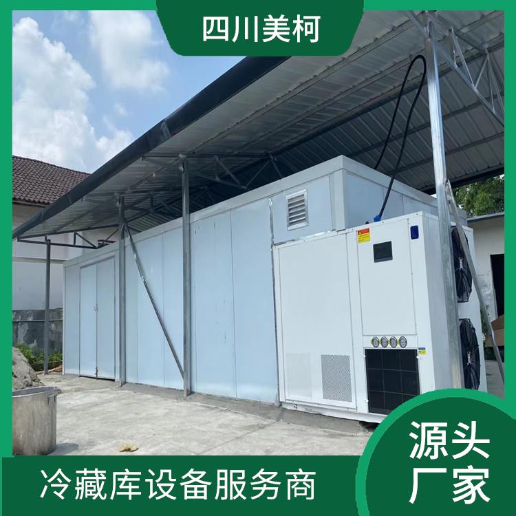 夾江凍肉冷庫安裝 劍閣烘干冷鏈設備 報價表