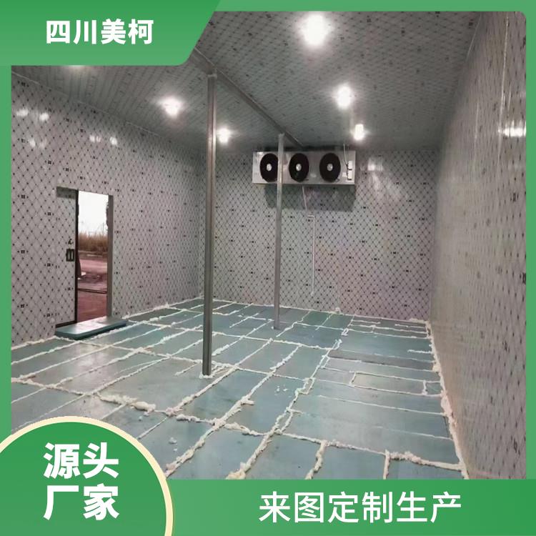 沐川冷庫價格 旺蒼小型凍庫建造 選四川美柯