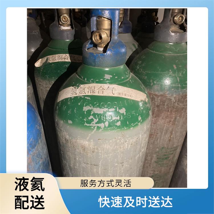 天津西青区氧气供应站 利信 服务方式灵活 性能稳定
