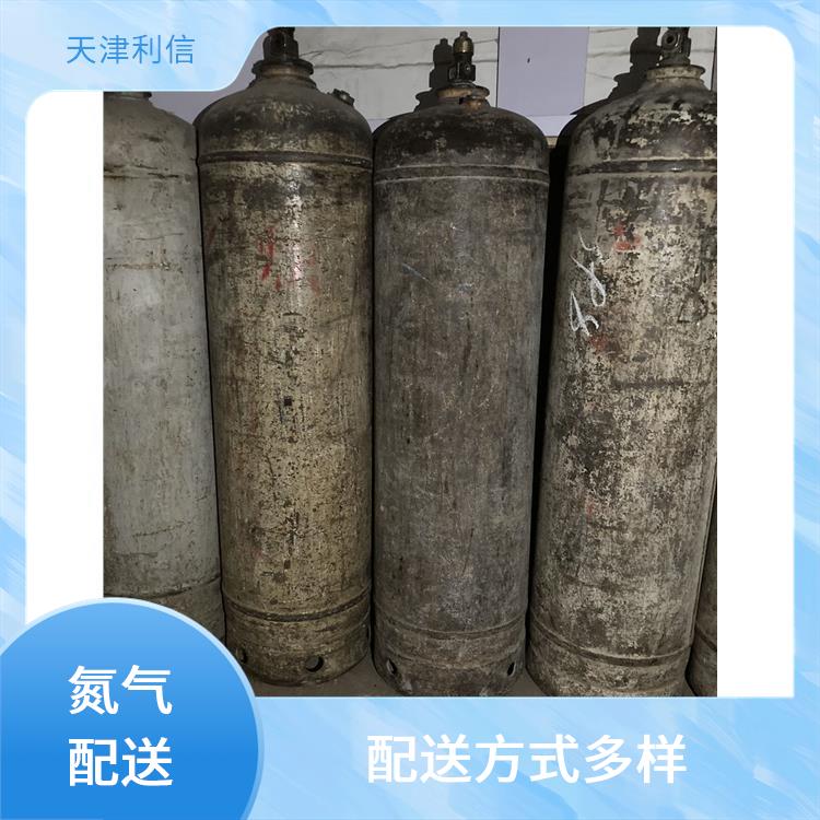 天津河西区丙酮标准气配送 利信 节省了时间 精力 送货上门
