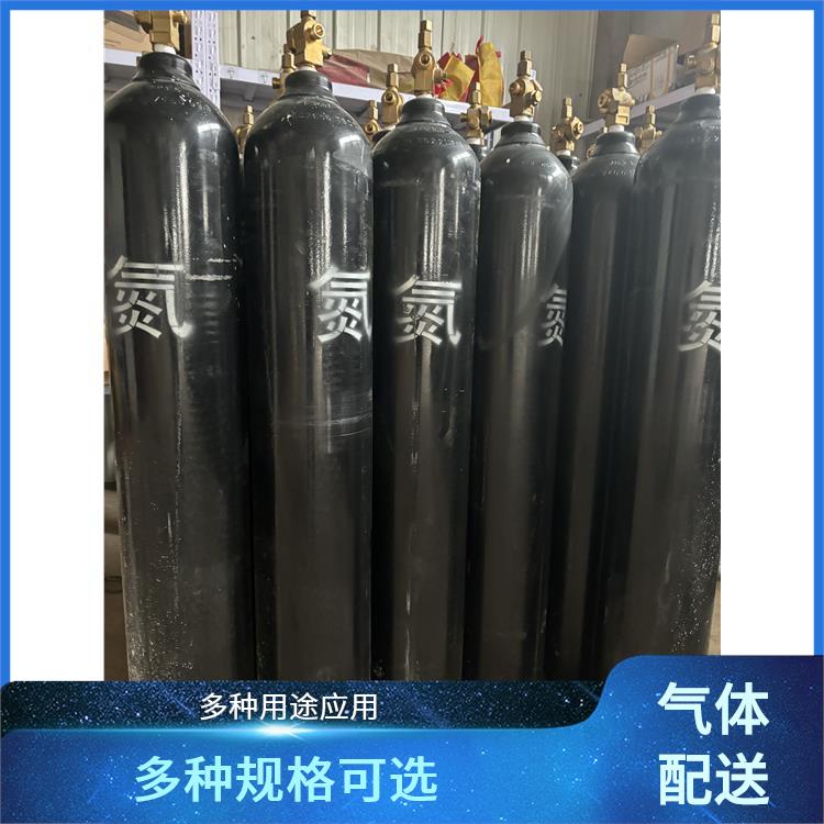 天津河西区高纯氩气配送站 利信 满足多种需求 性能稳定