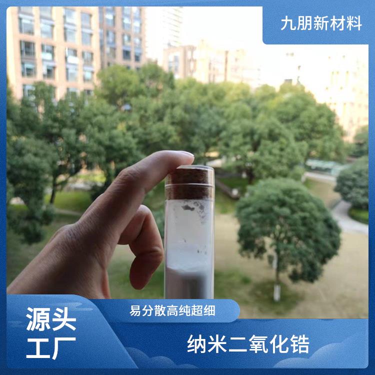 燃料电池用纳米二氧化锆
