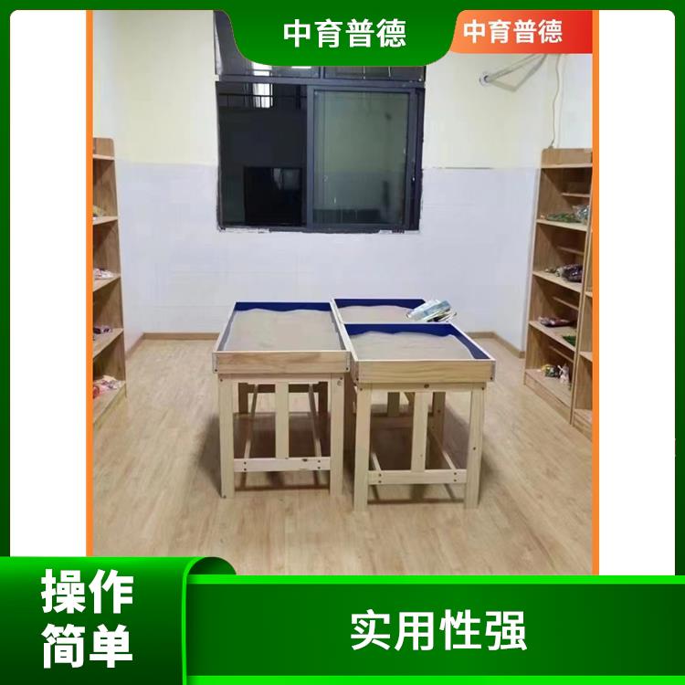 心理沙盘设备厂家 强调自发性