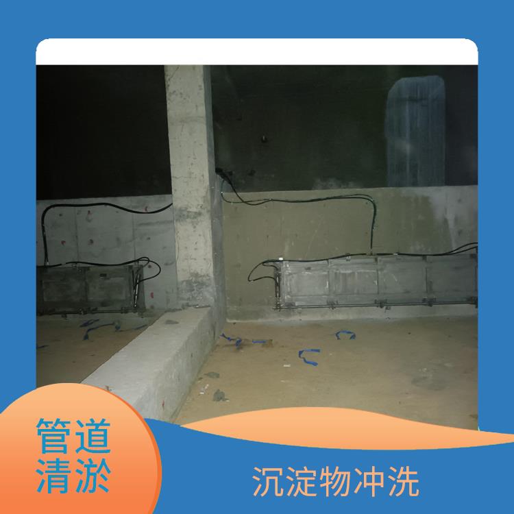 江蘇不銹鋼水力沖洗門雨水調(diào)蓄池沖洗 青島銘源 門式?jīng)_洗堰門