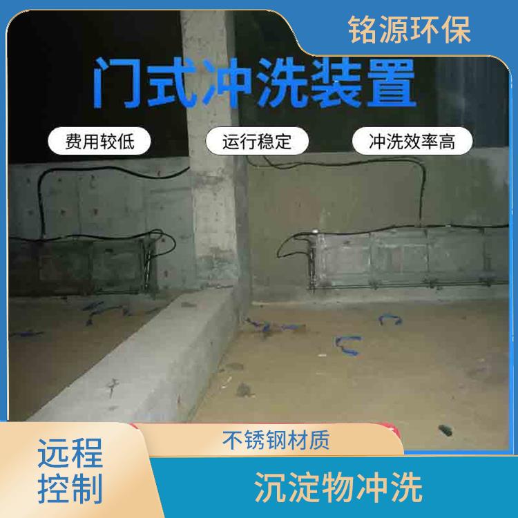 江西圆形拍门雨水调蓄池冲洗 青岛铭源 溢流拦渣