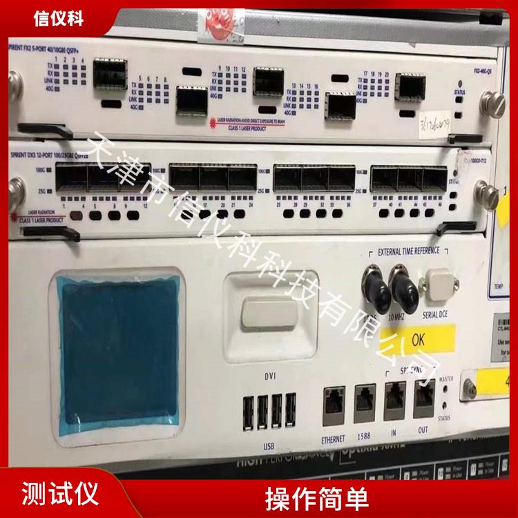 广东思博伦测试仪 Spirent N4U 高速数据传输