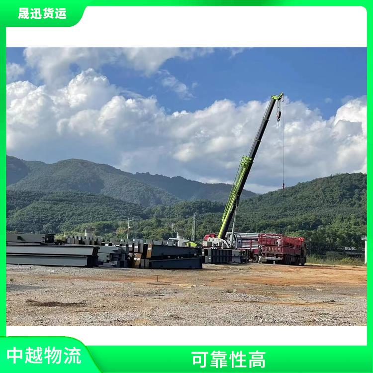 中国至越南口岸清关公司 时效稳定 运输速度较快