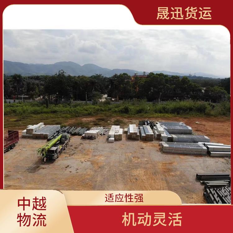 友谊关越南越南老街运输业务电话 方便快捷