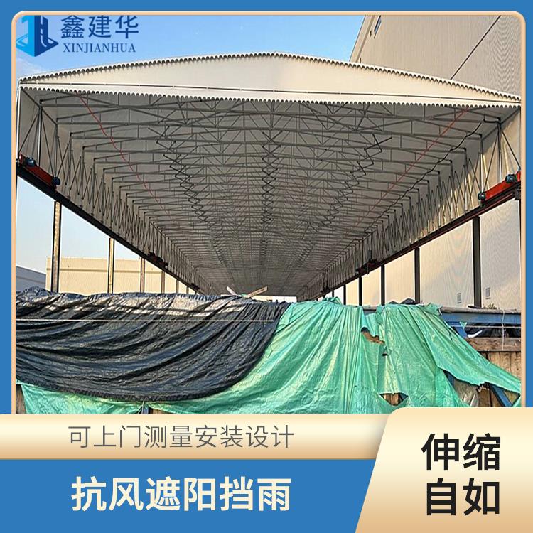 移动户外仓库蓬 免费设计全国安装 长沙遥控电动伸缩雨棚