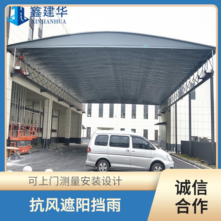 移动户外仓库蓬 防违建 抗台风 南昌仓库卸货棚全国安装