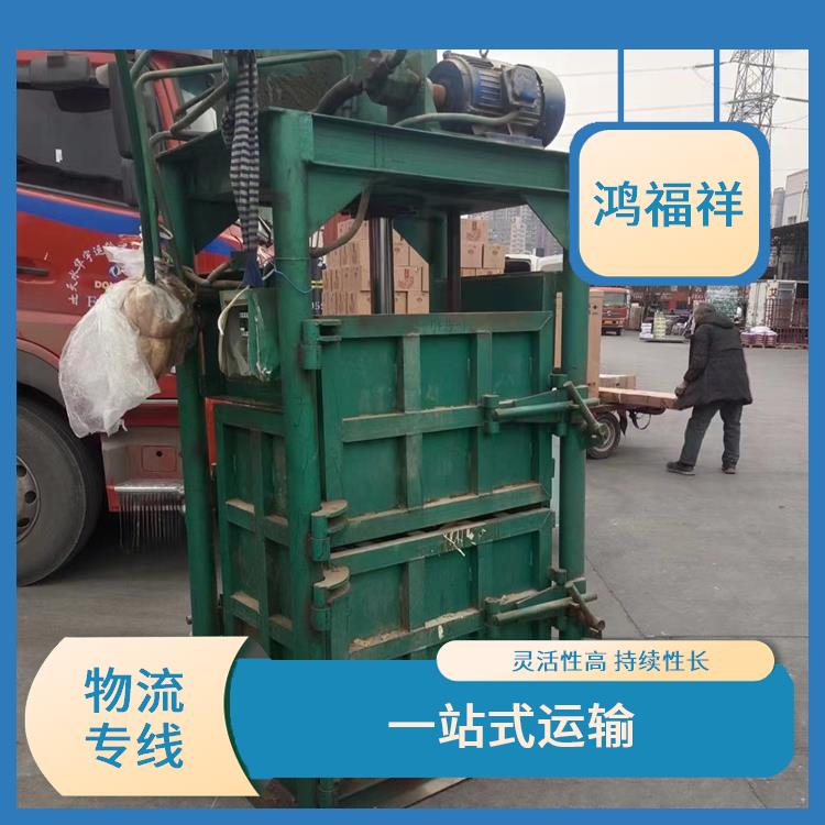 西安到阿勒泰物流公司 覆盖面广