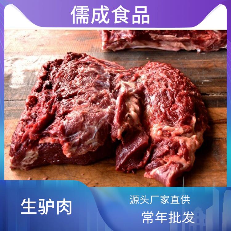 驴肉 桂林供应驴鞭板肠 厂家