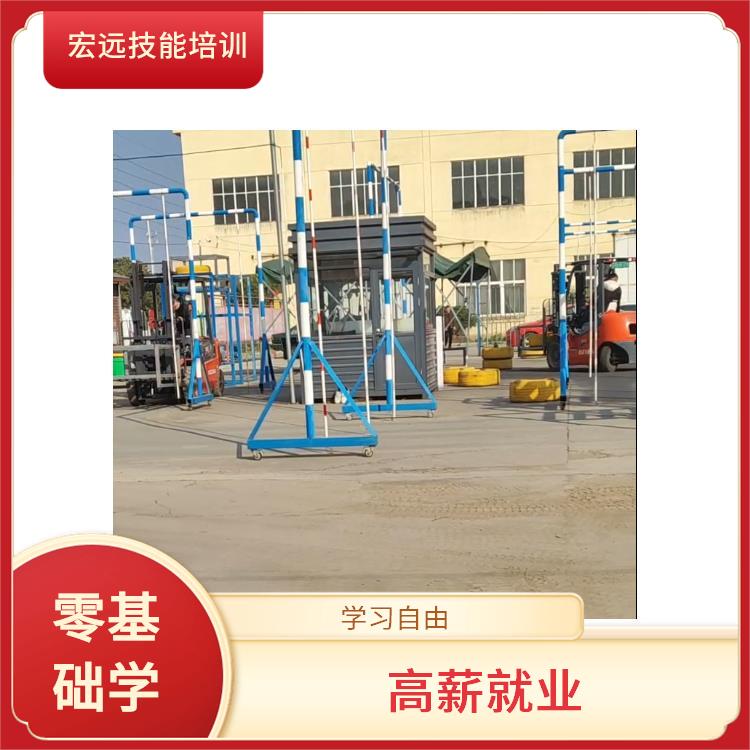 吳江市橫扇叉車技能培訓需要什么東西