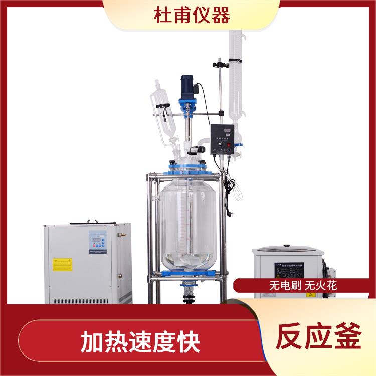 太原玻璃反应釜价格 人性化设计 可做加热反应
