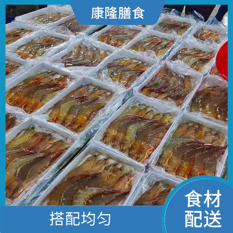 东莞东城区食材配送平台 搭配均匀 提高膳食质量