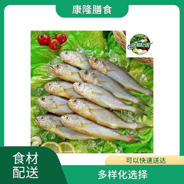 东莞大朗食材配送 无需亲自管理 干净卫生