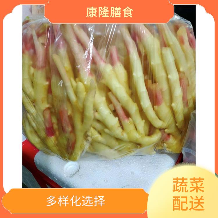东莞大岭山镇蔬菜配送价格 干净卫生