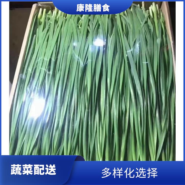 东莞大岭山镇蔬菜配送公司 可以随时随地下单 丰富多样