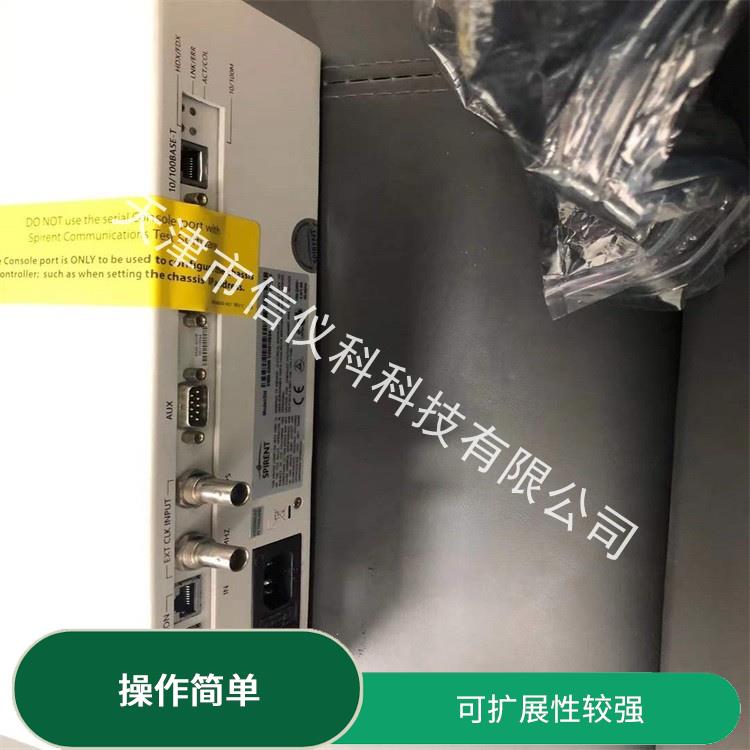 湛江Avalanche Spirent思博伦 SmartBits 600B 灵活的测试方案