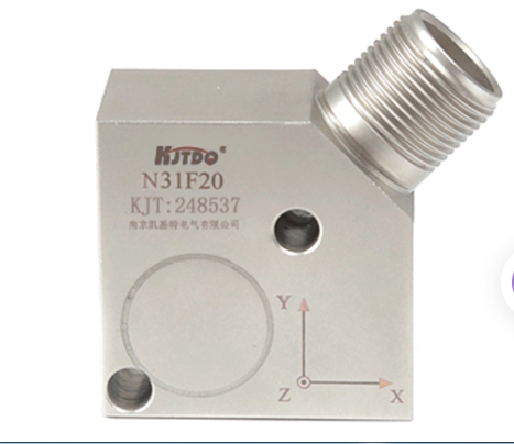 LZDSL3-970电流型三轴振动速度传感器鸿泰产品技术规格