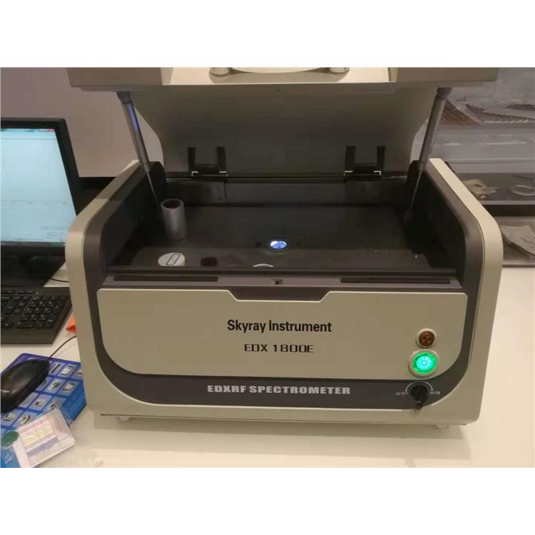 国产xrf元素分析仪器