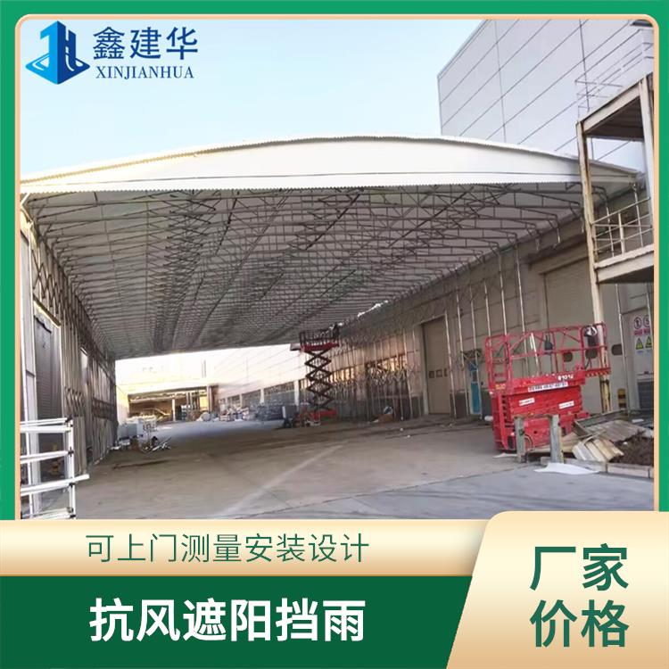 威海电动雨篷防违建 抗台风 物流仓库卸货蓬 颜色任选