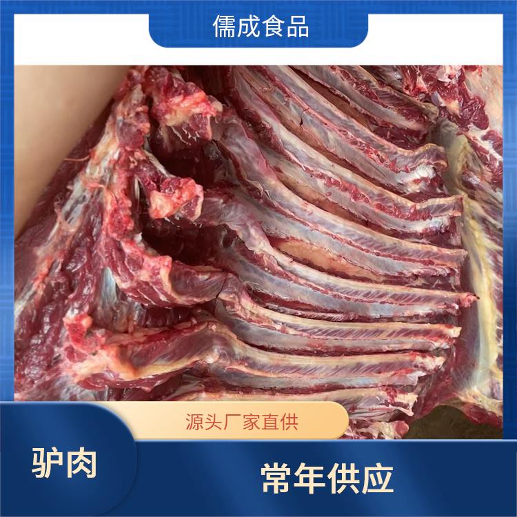 新鲜驴肉 广州供应生驴肉 直销价