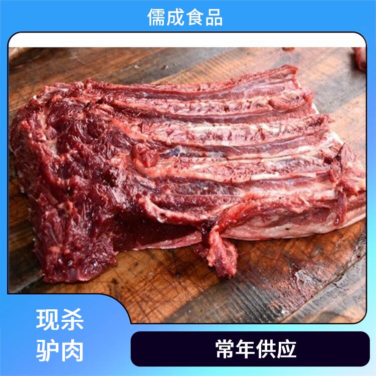 现杀毛驴肉 铁岭供应鲜驴肉 直销价