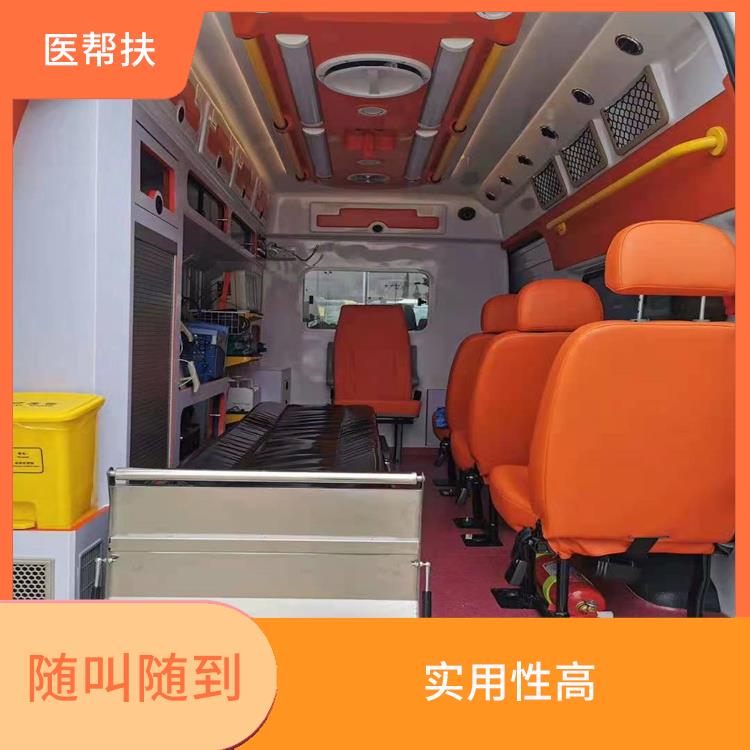 車禍急救車出租收費標準 服務周到 服務貼心