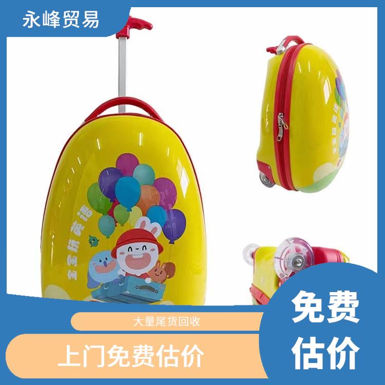 收购箱包库存电话 量大量小均可 二手勿扰