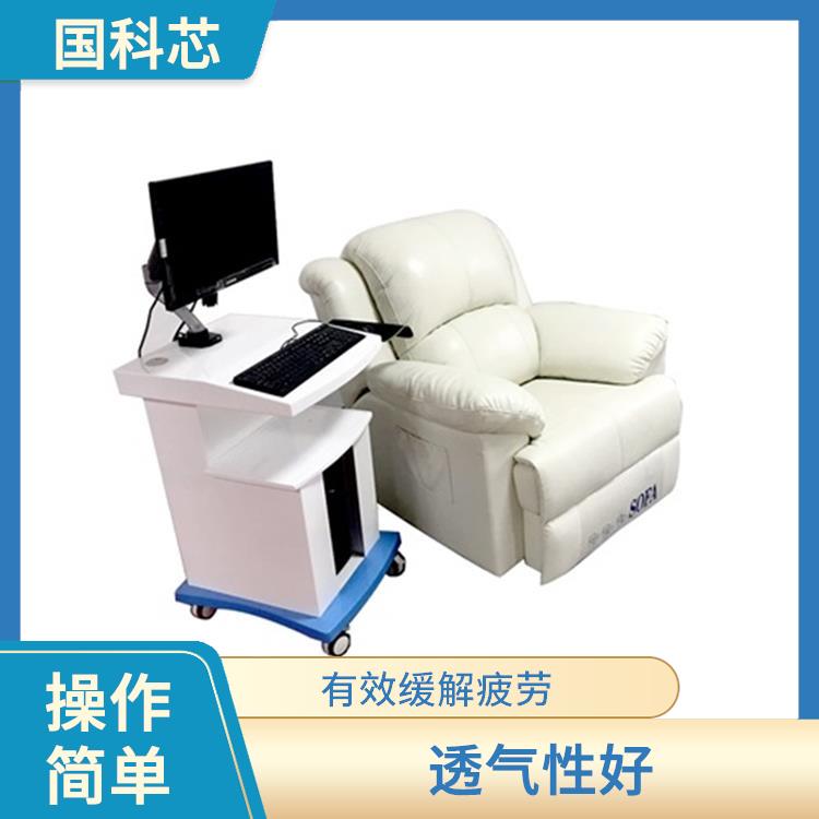 体感型音乐放松椅 不易发霉