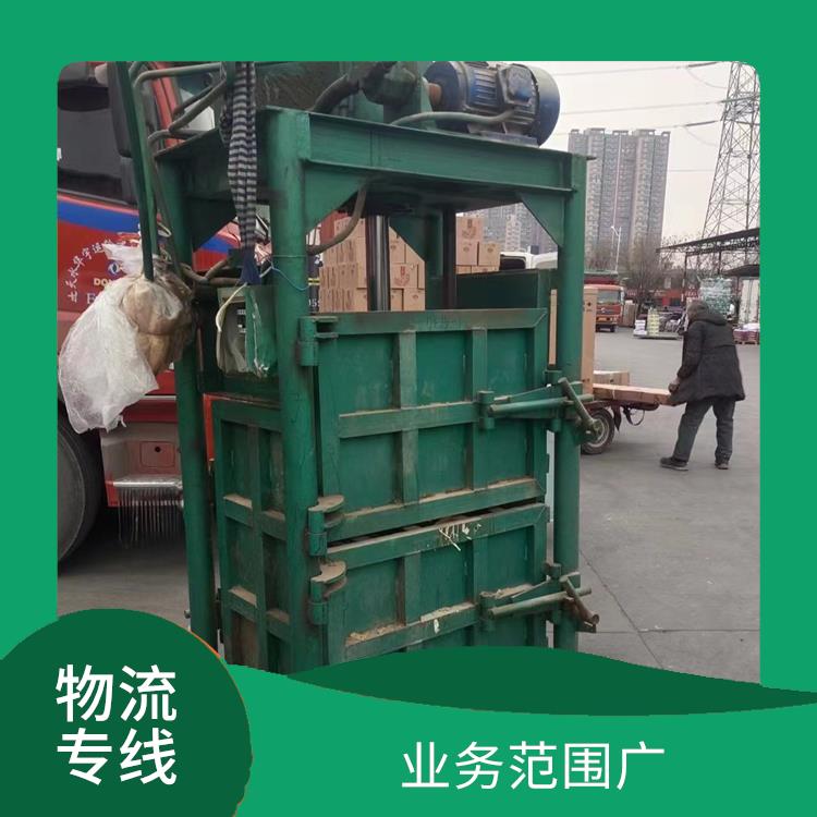 西安到大同物流专线 机动灵活 时效稳定