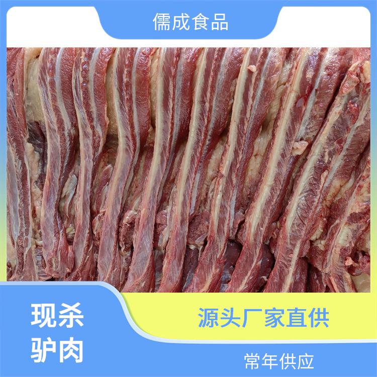 鲜驴肉 聊城批发驴下水 厂家