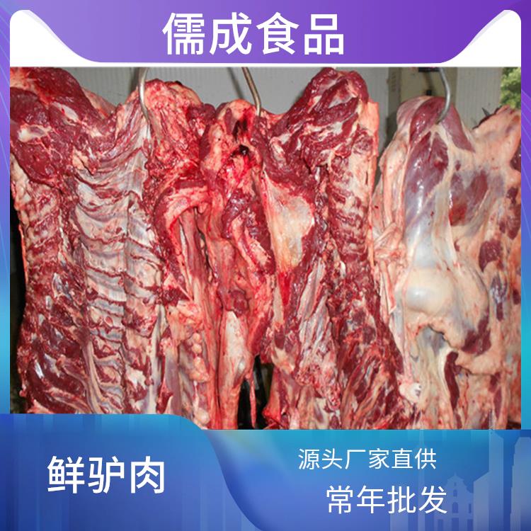 驴肉 淮北批发现杀毛驴肉 批发商