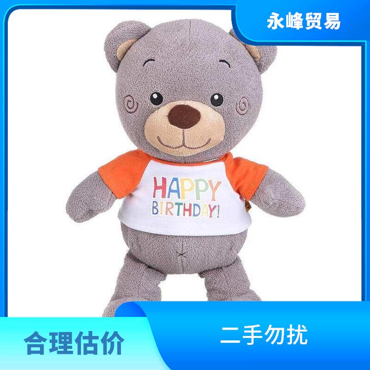 现场回收库存玩具 大量尾货回收 现款结算